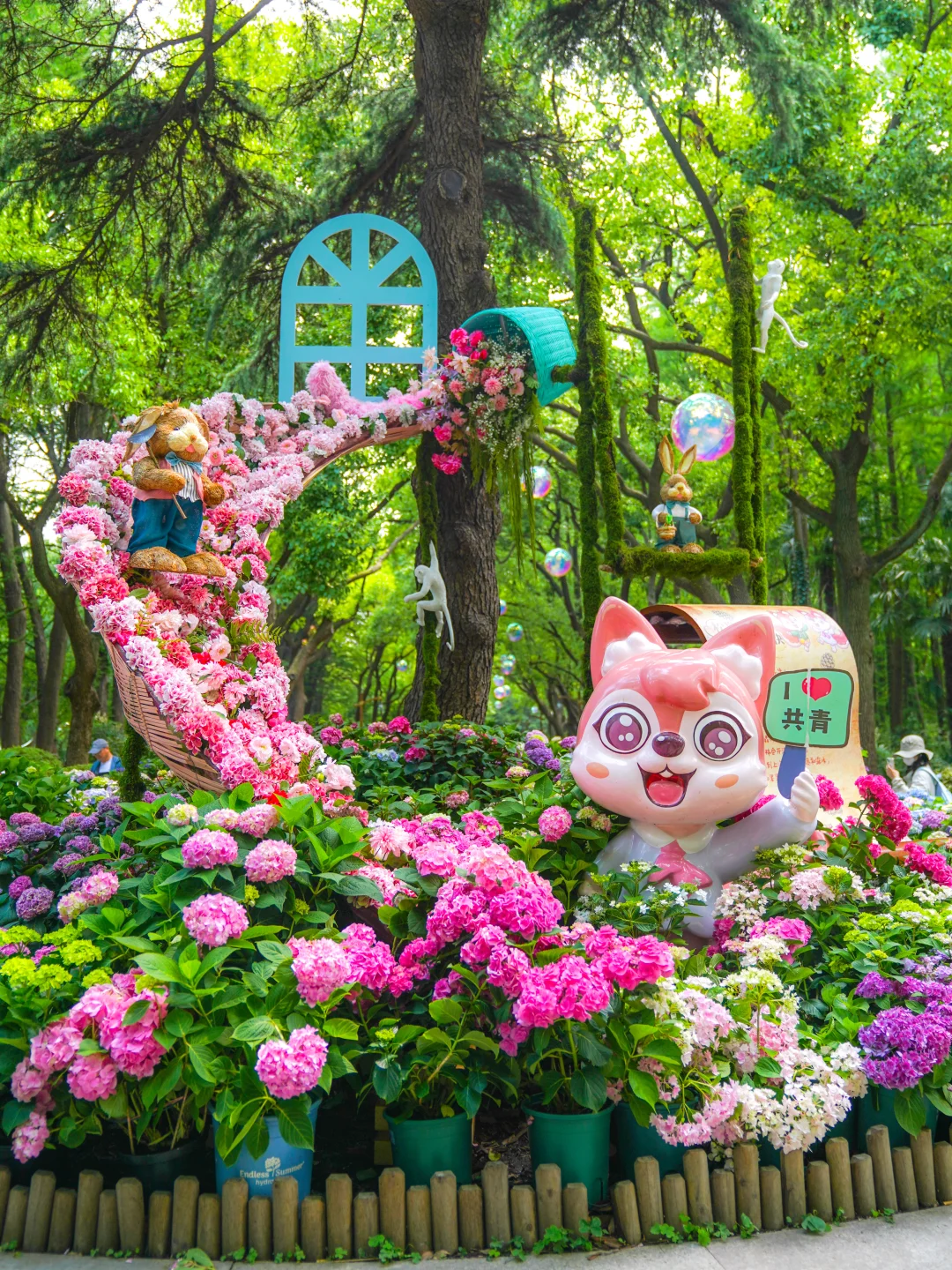 1s闯入彼得兔世界|共青六一端午游玩攻略
