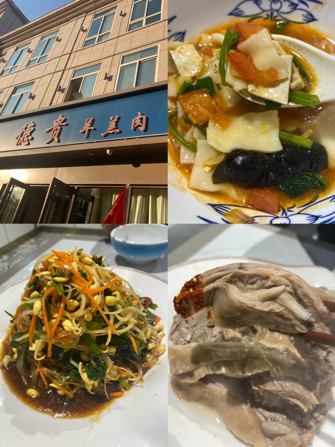 甘肃平凉，一个人少有趣的小城市