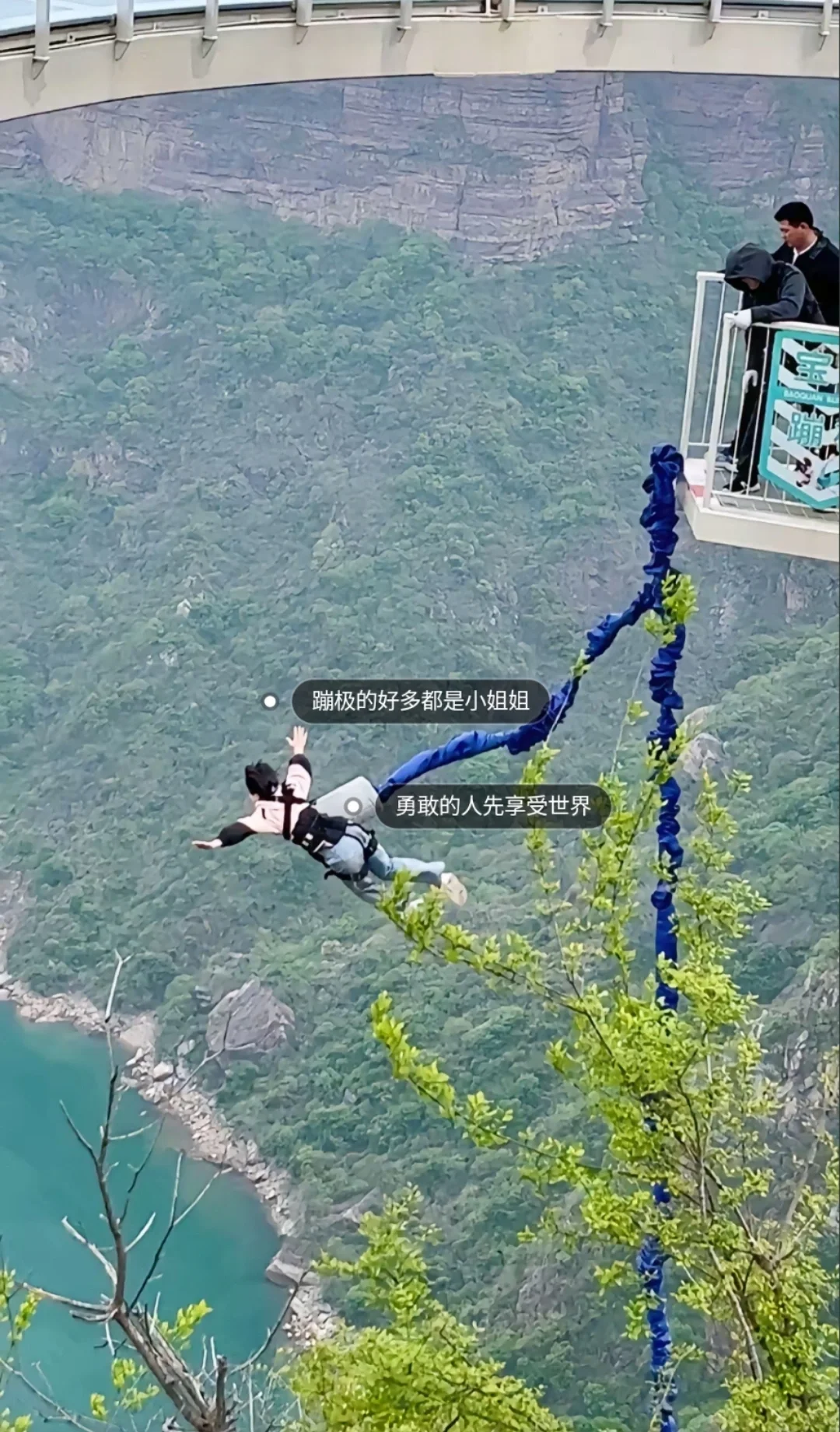 邯郸到宝泉一日游跟团游旅游攻略邯郸周边游