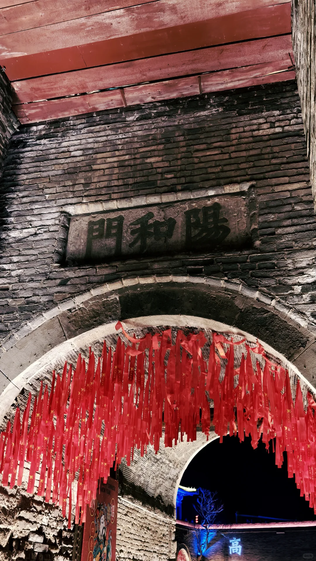 邯郸遛娃不累攻略✅️广府古城居然这么好玩