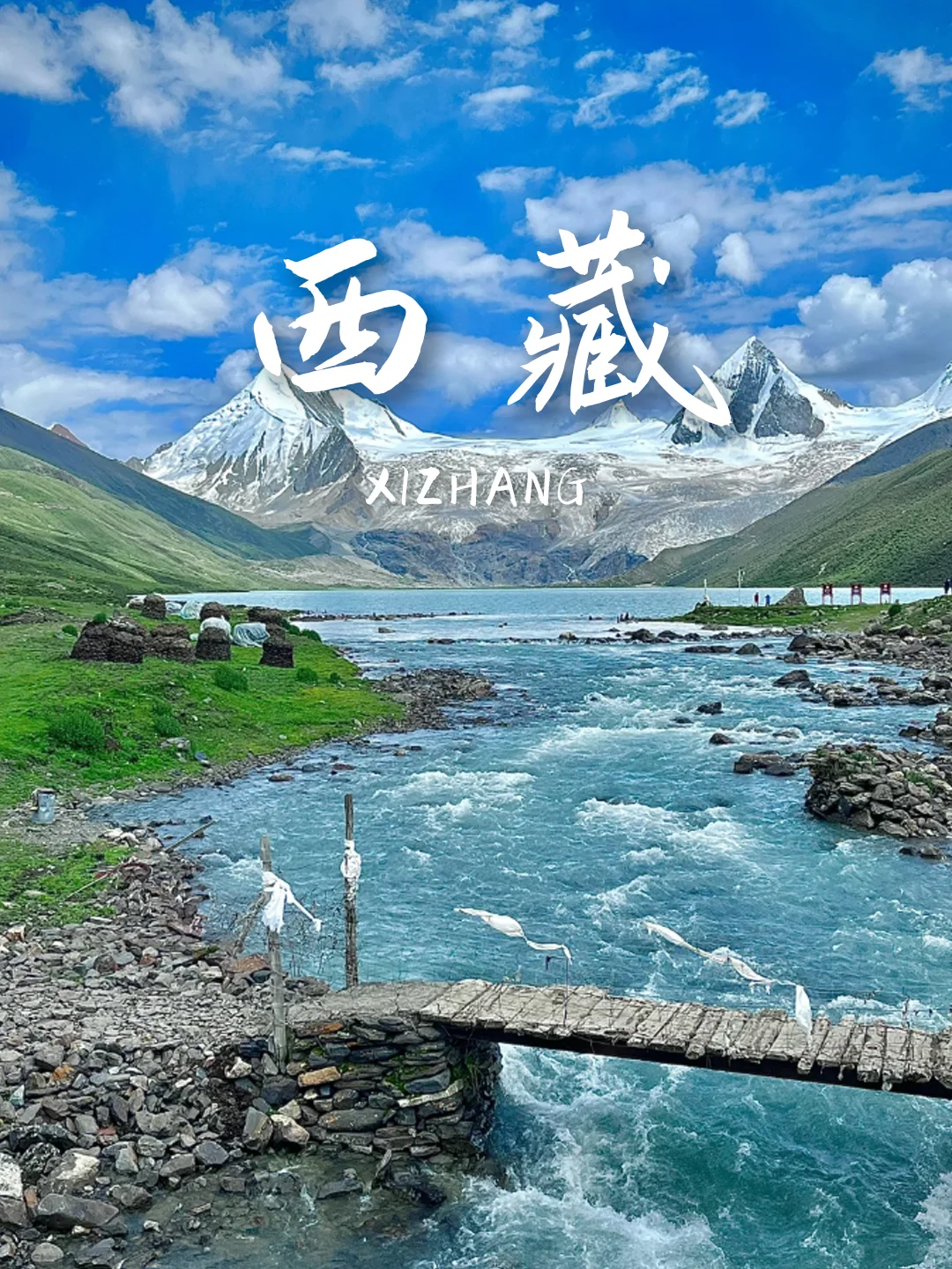 《国家地理》推荐9⃣个人生必去目的地‼️