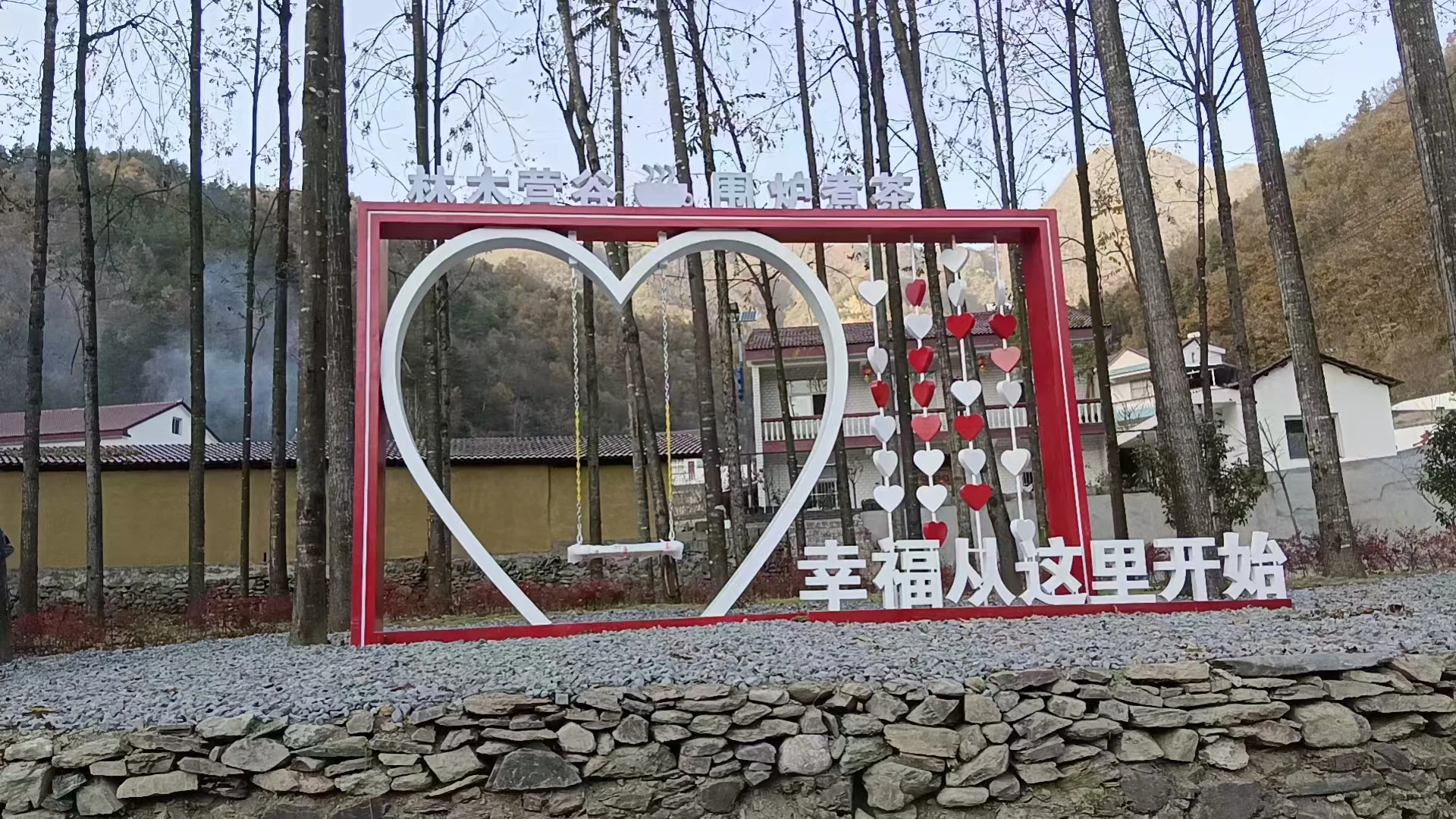暑假去哪儿玩