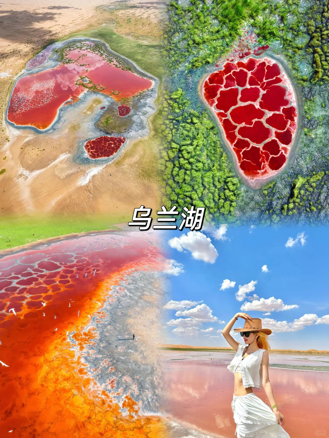 银川旅行必去打卡地攻略❤️附美食推荐！