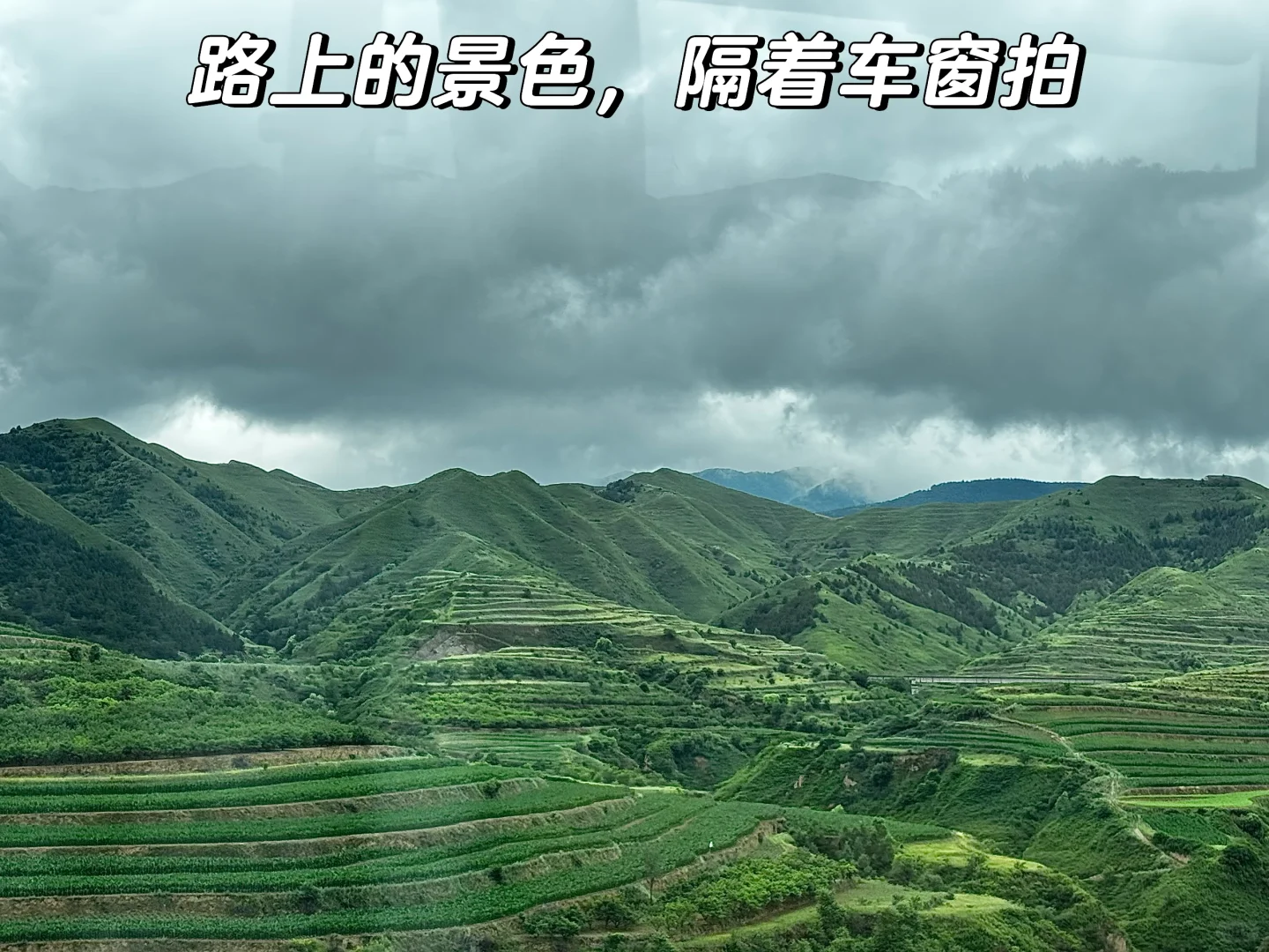 20250705第六次徒步⛰️小五台金河景区