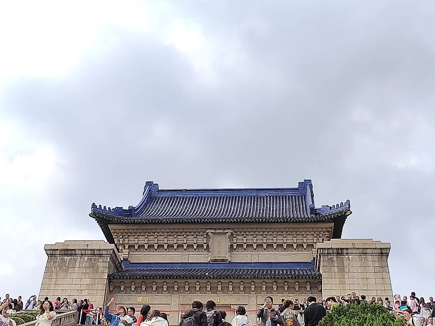 南京高效旅游攻略（一）