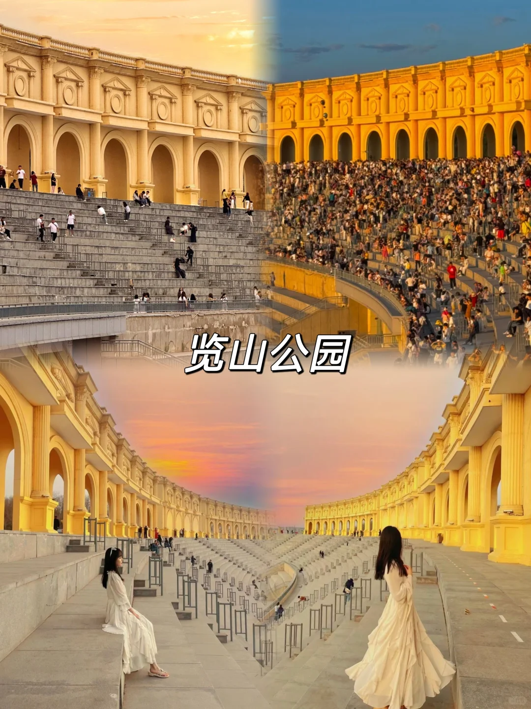 银川旅行必去打卡地攻略❤️附美食推荐！