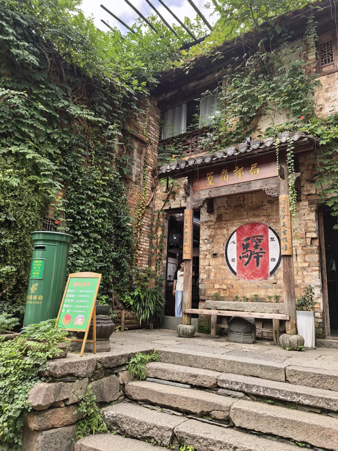 来婺源篁岭了！人要晒晕了！📸机位分享