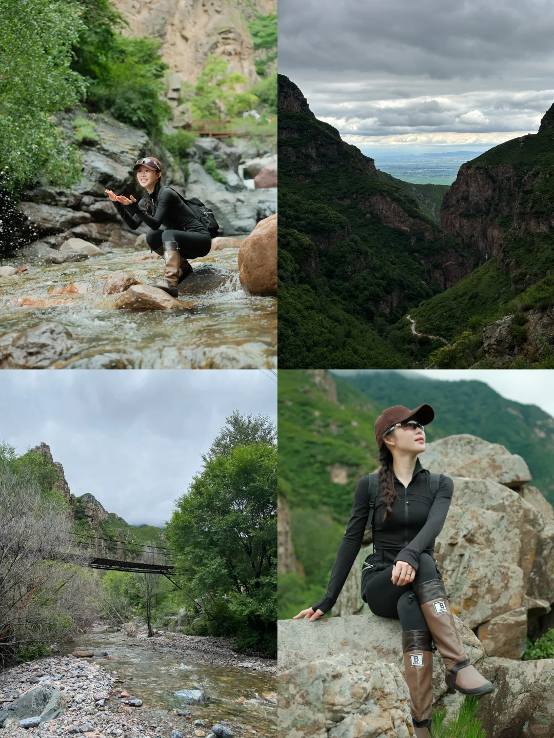 夏日溯溪⛰️进山玩水💦