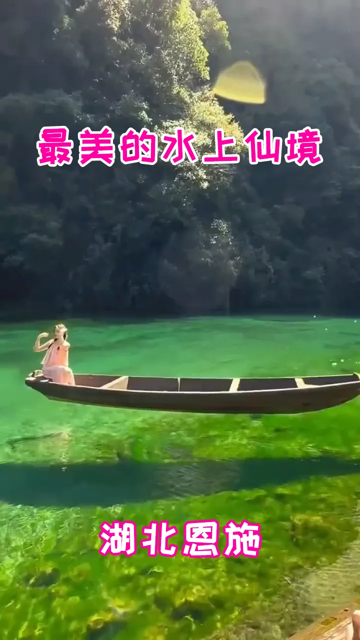 中国最美的18个地方，去过一半，此生无憾