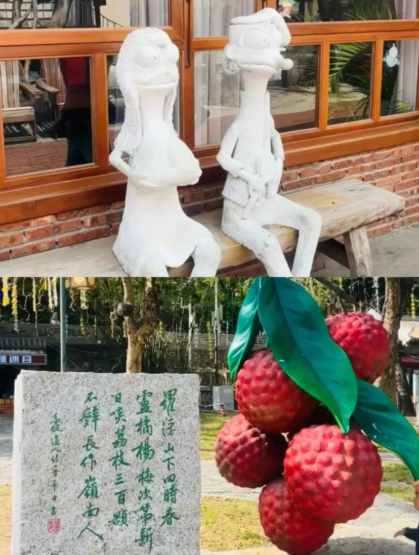 🌊惠州去了5次，整理出来的攻略❗️