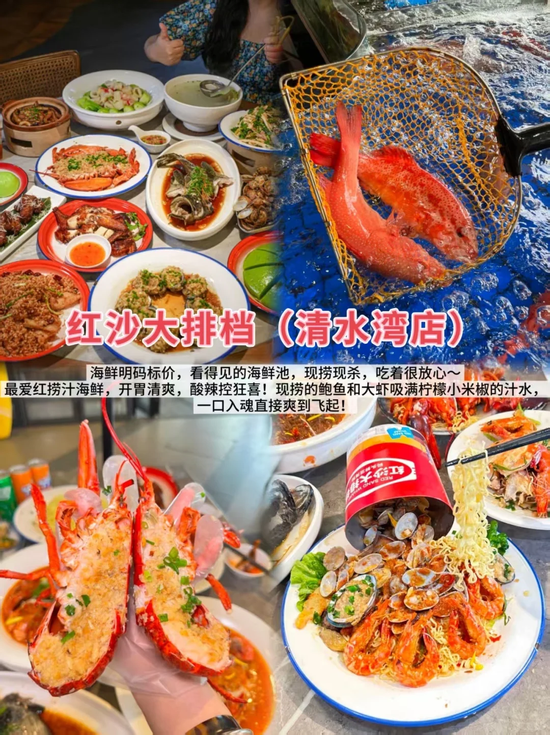 海南陵水四天三夜！！！！7-9🈷️懒人版攻略来啦