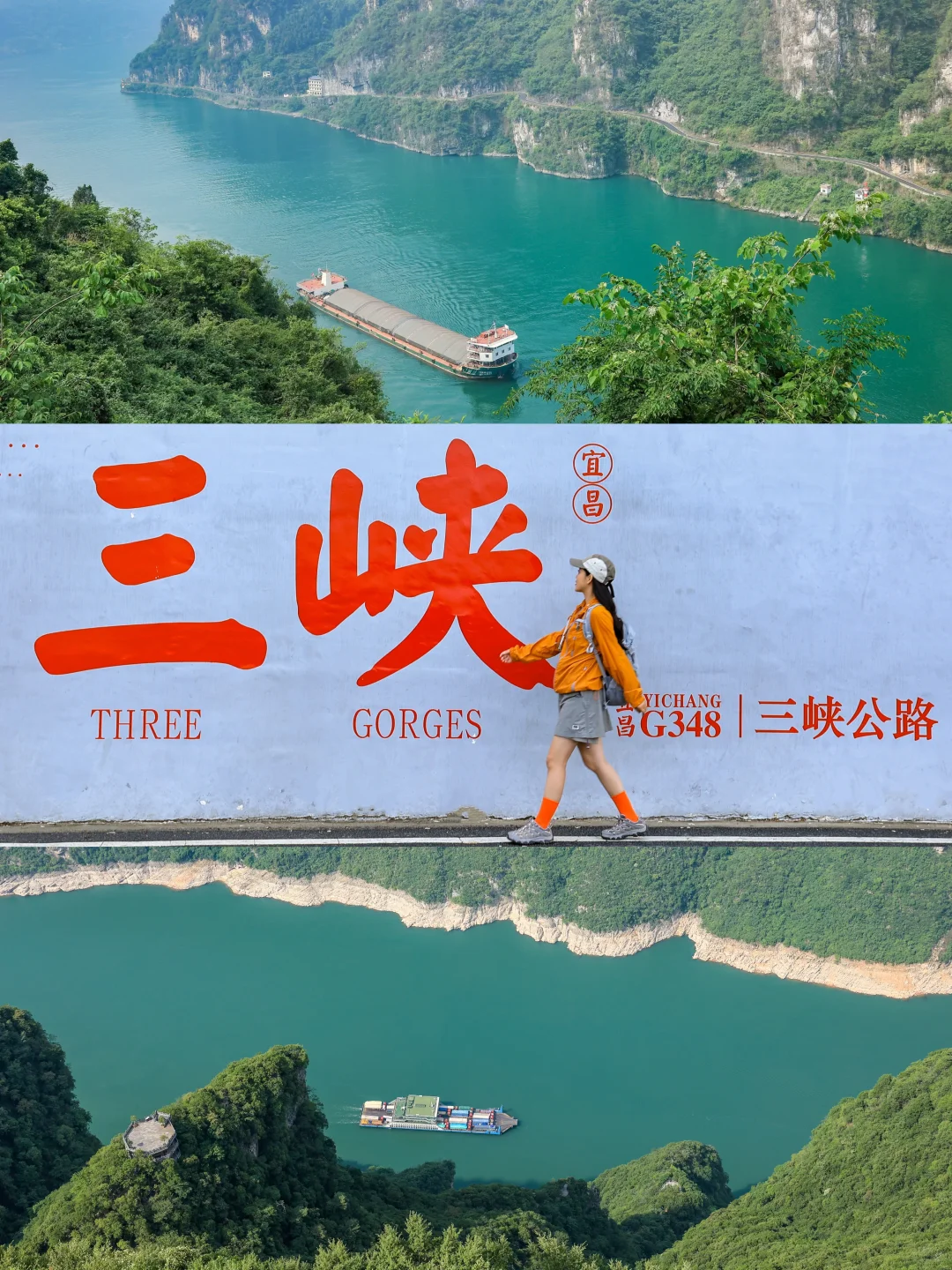 湖北夏天你不宣传这里😭真的被严重低估‼️