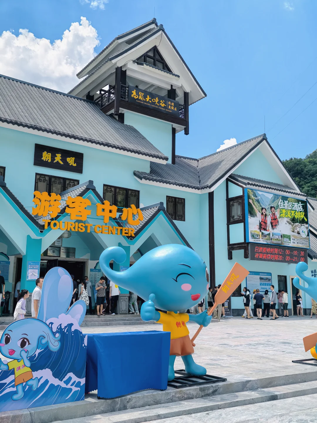 三刷朝天吼刚回‼️漂流攻略看这一篇就够了