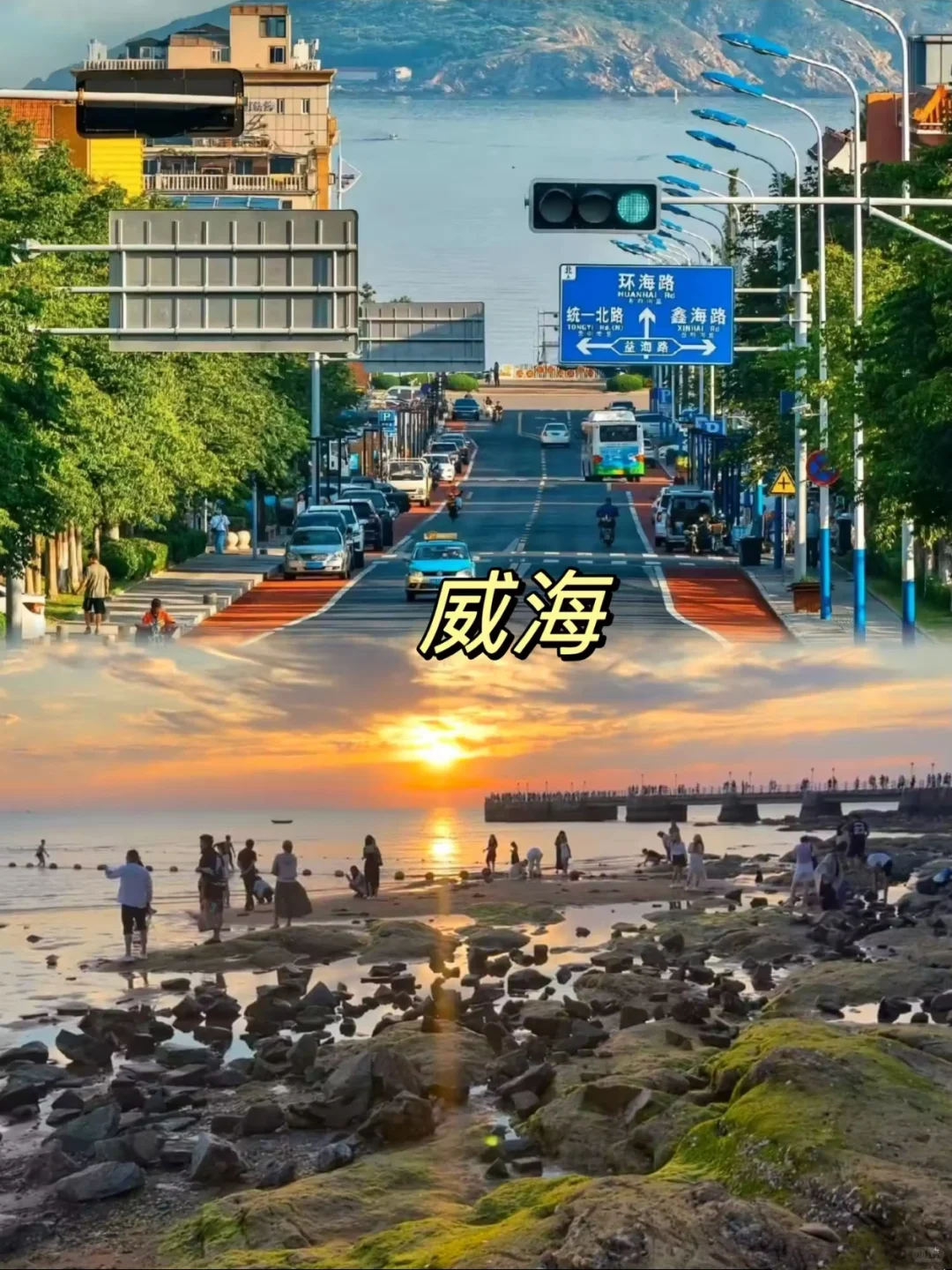 适合穷游的10个小众海边城市❗❗❗