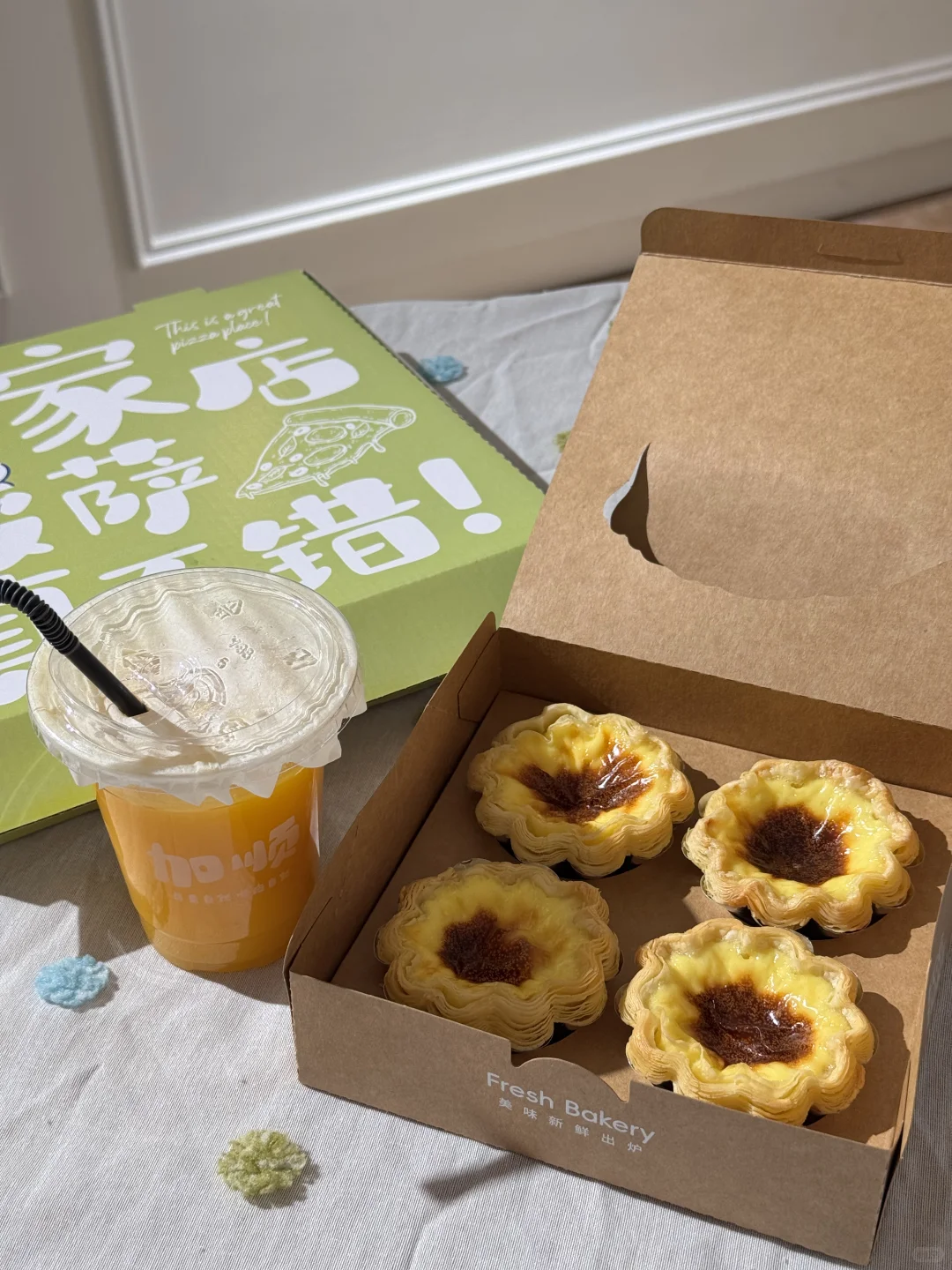 溧阳加顺农场一日农场主攻略🧑‍🌾