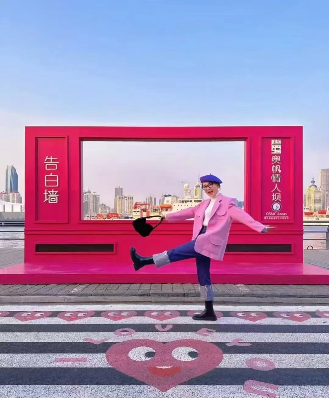 暑假去哪儿玩