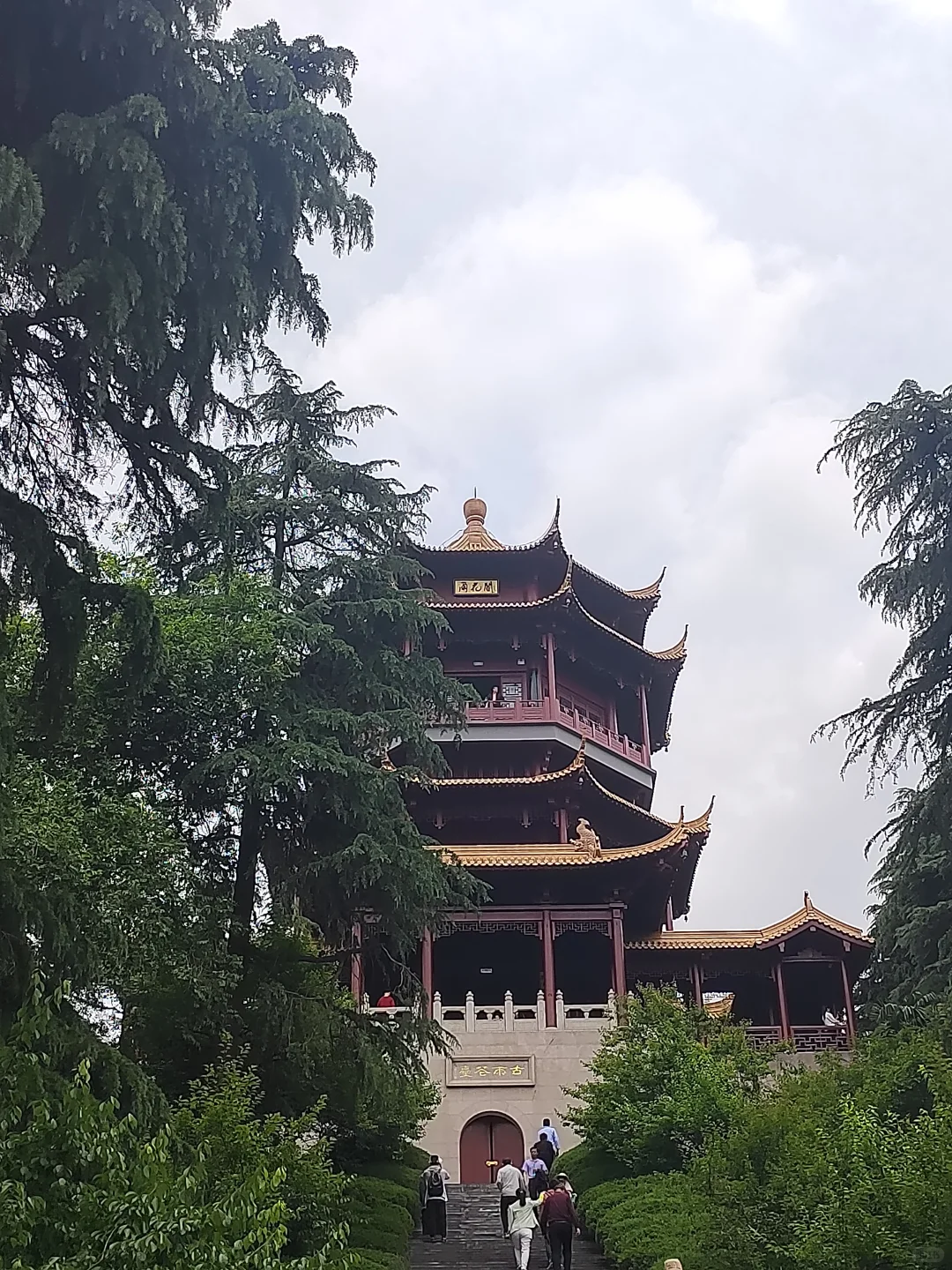 南京高效旅游攻略（一）