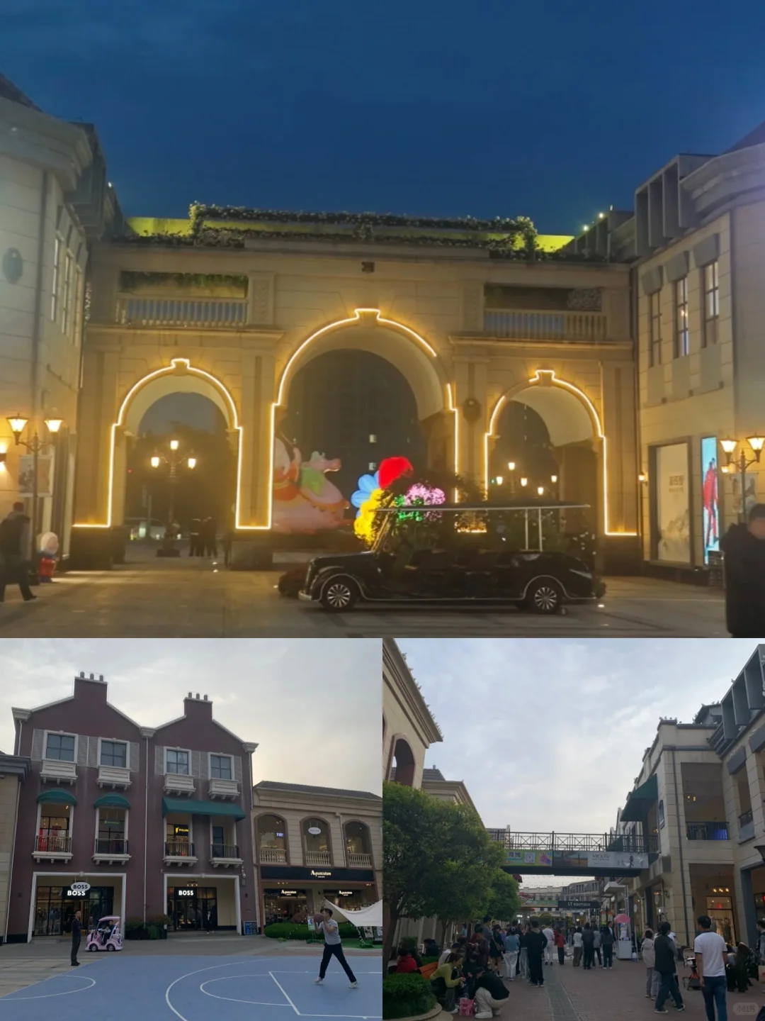西安工程大学—游玩篇（临潼校区）