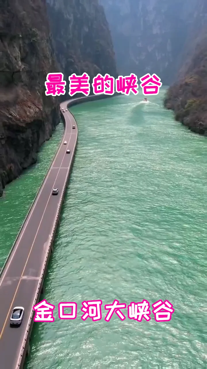 中国最美的18个地方，去过一半，此生无憾