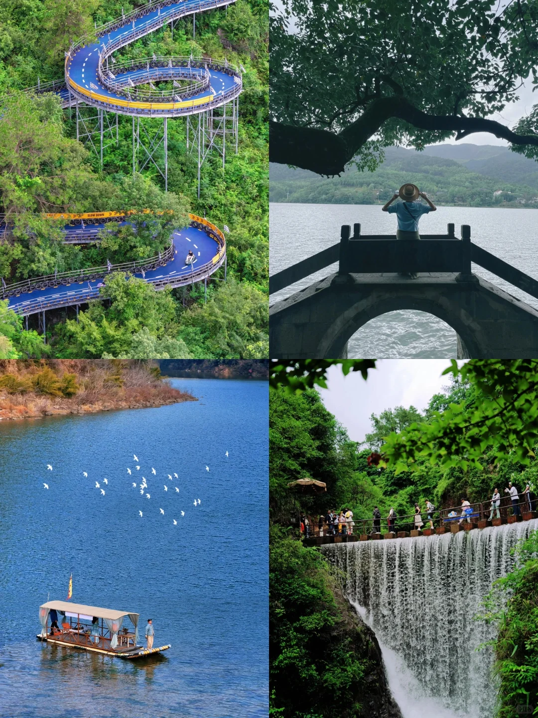 桐庐避暑旅游攻略💦真的太全面了