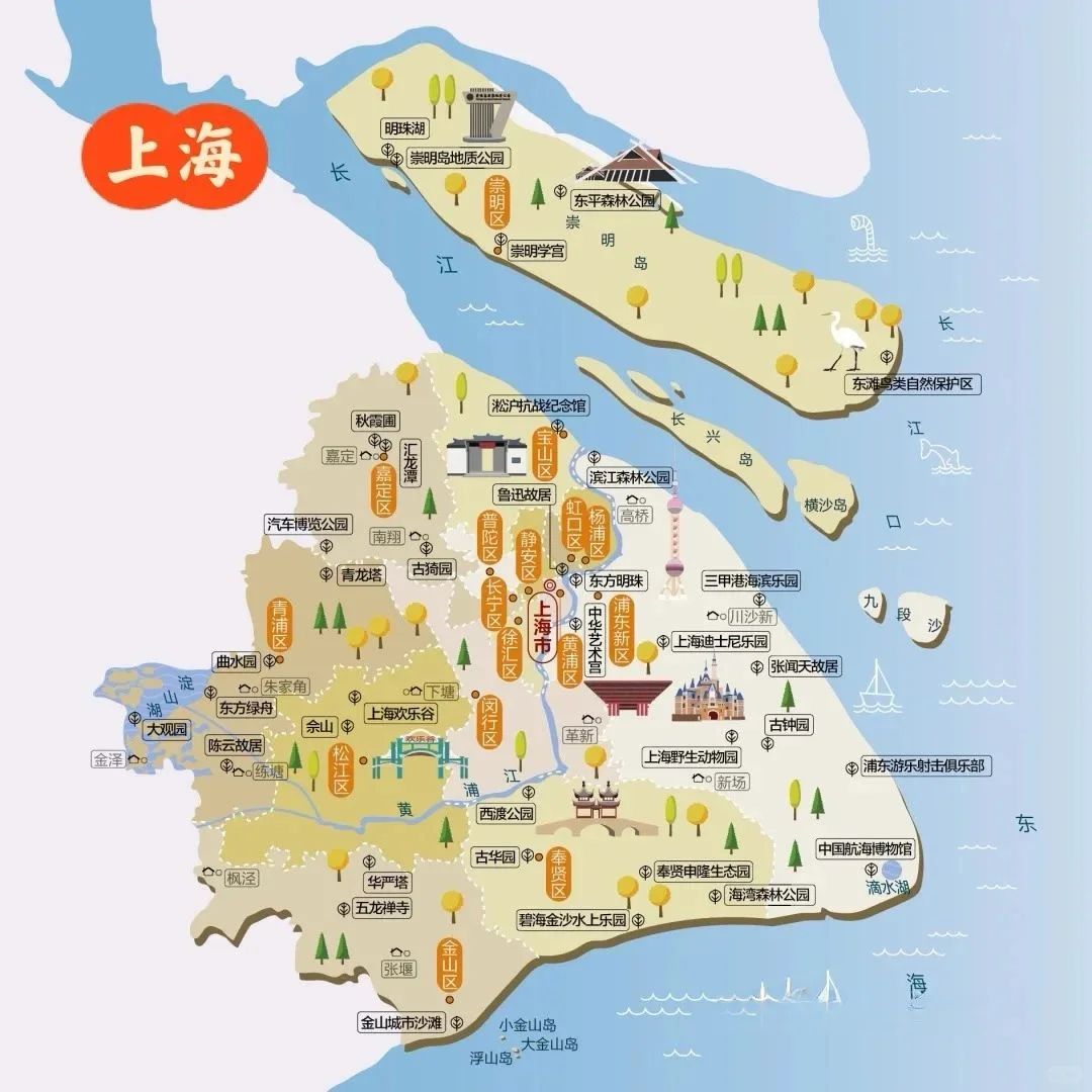 中国各省都有哪些好玩的地方？超级详细版