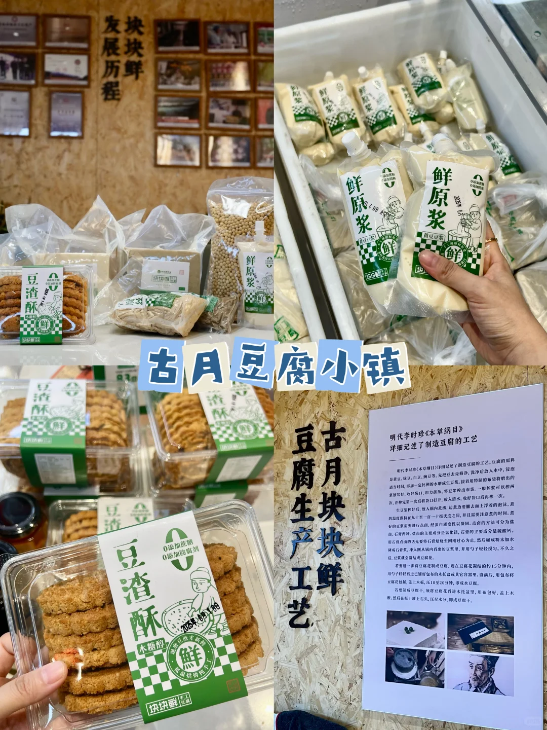 不儿，石家庄周边！也太美了吧！！！