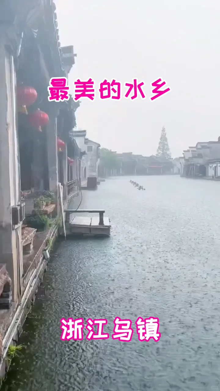 中国最美的18个地方，去过一半，此生无憾