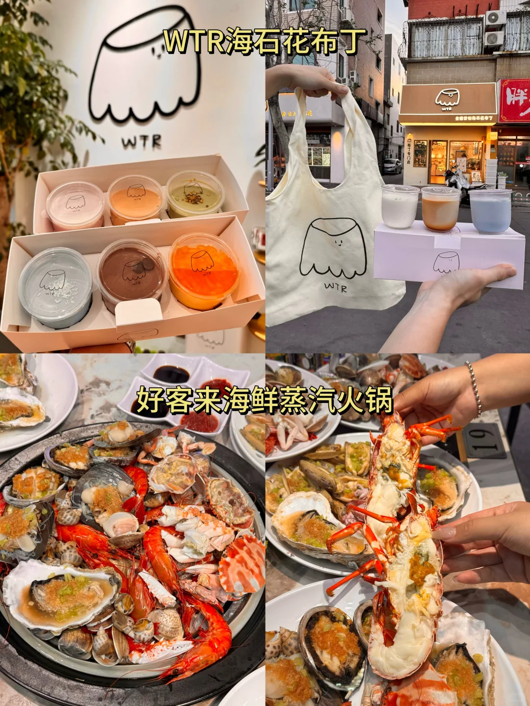 6-8月来东山岛旅游不看这篇攻略‼️小心被宰.