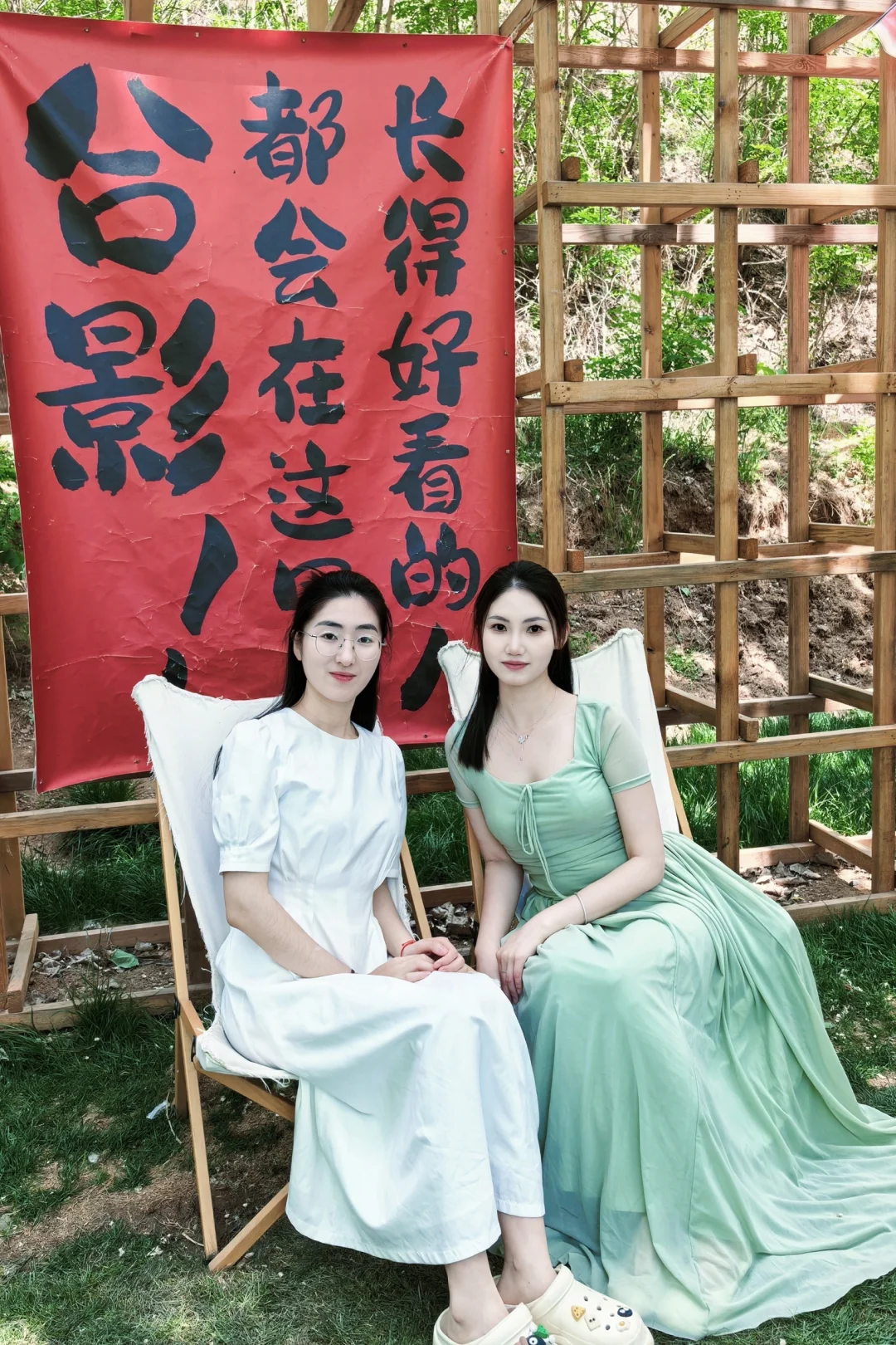 莫奈花园的浪漫～邢台抱香谷🚗1h