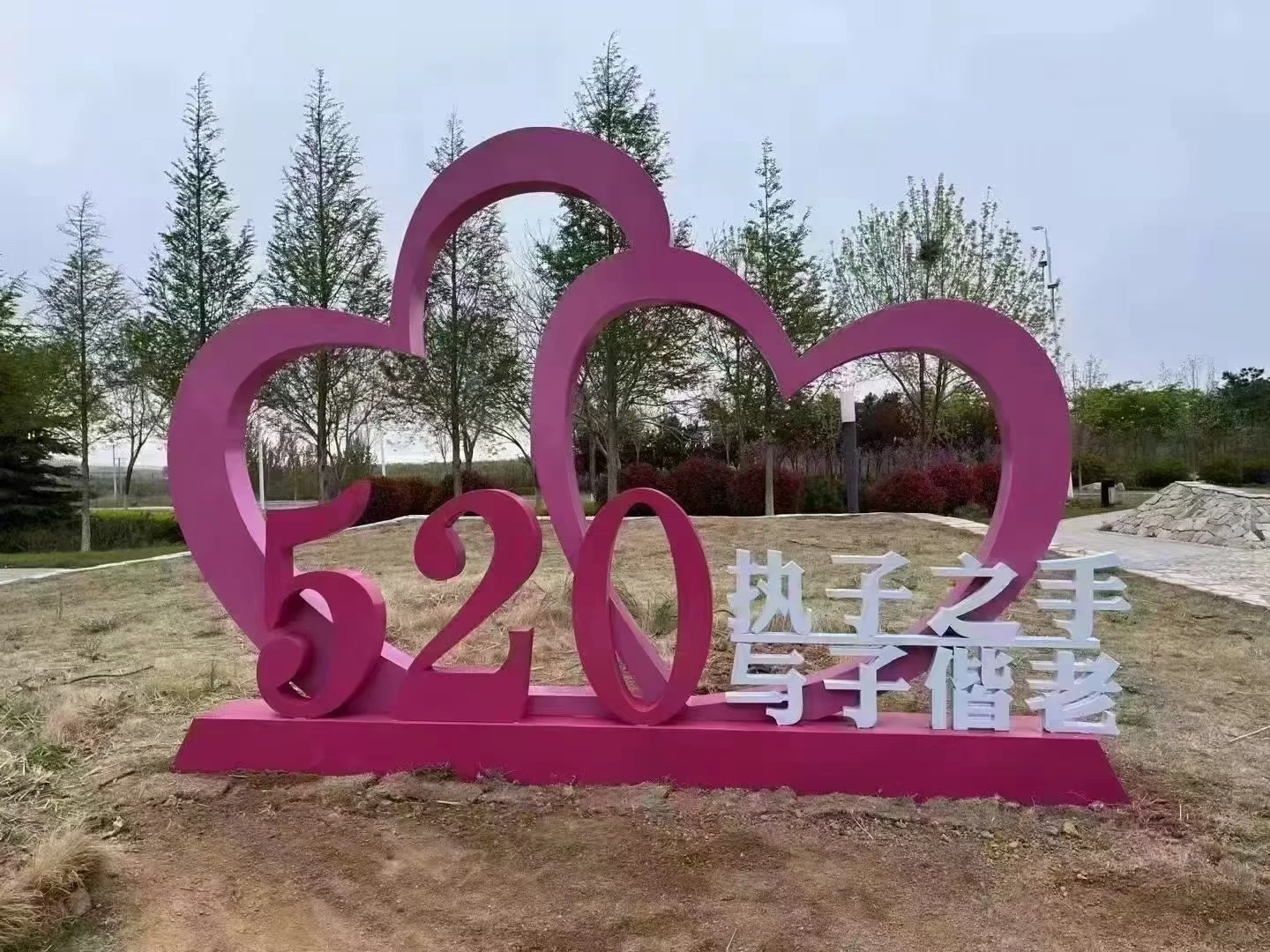 暑假去哪儿玩