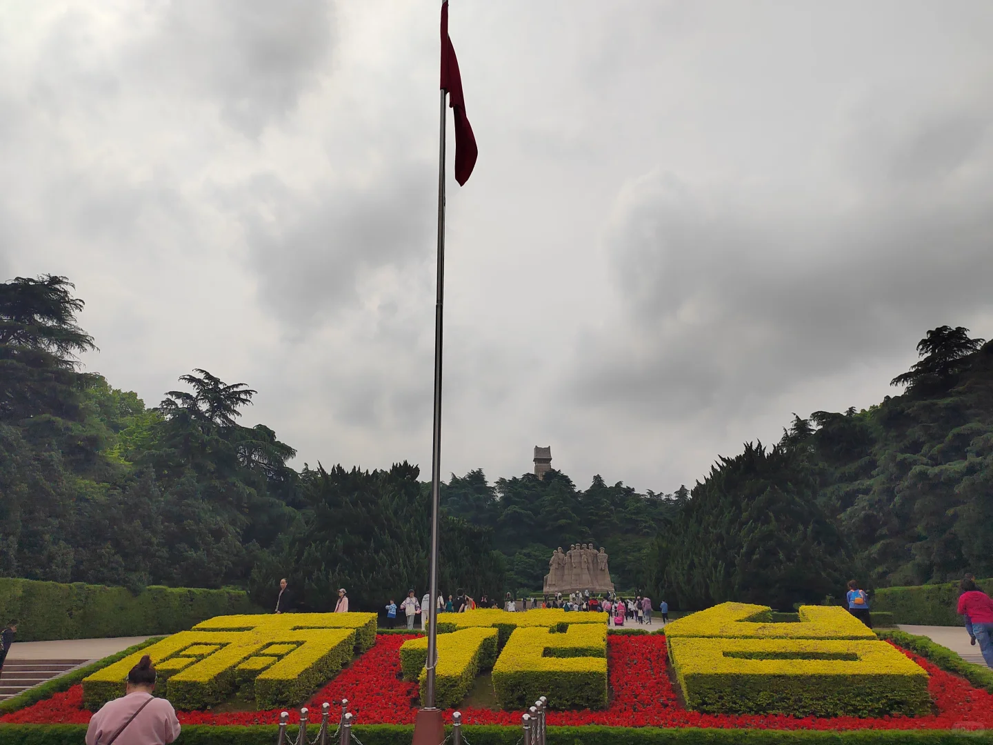 南京高效旅游攻略（一）