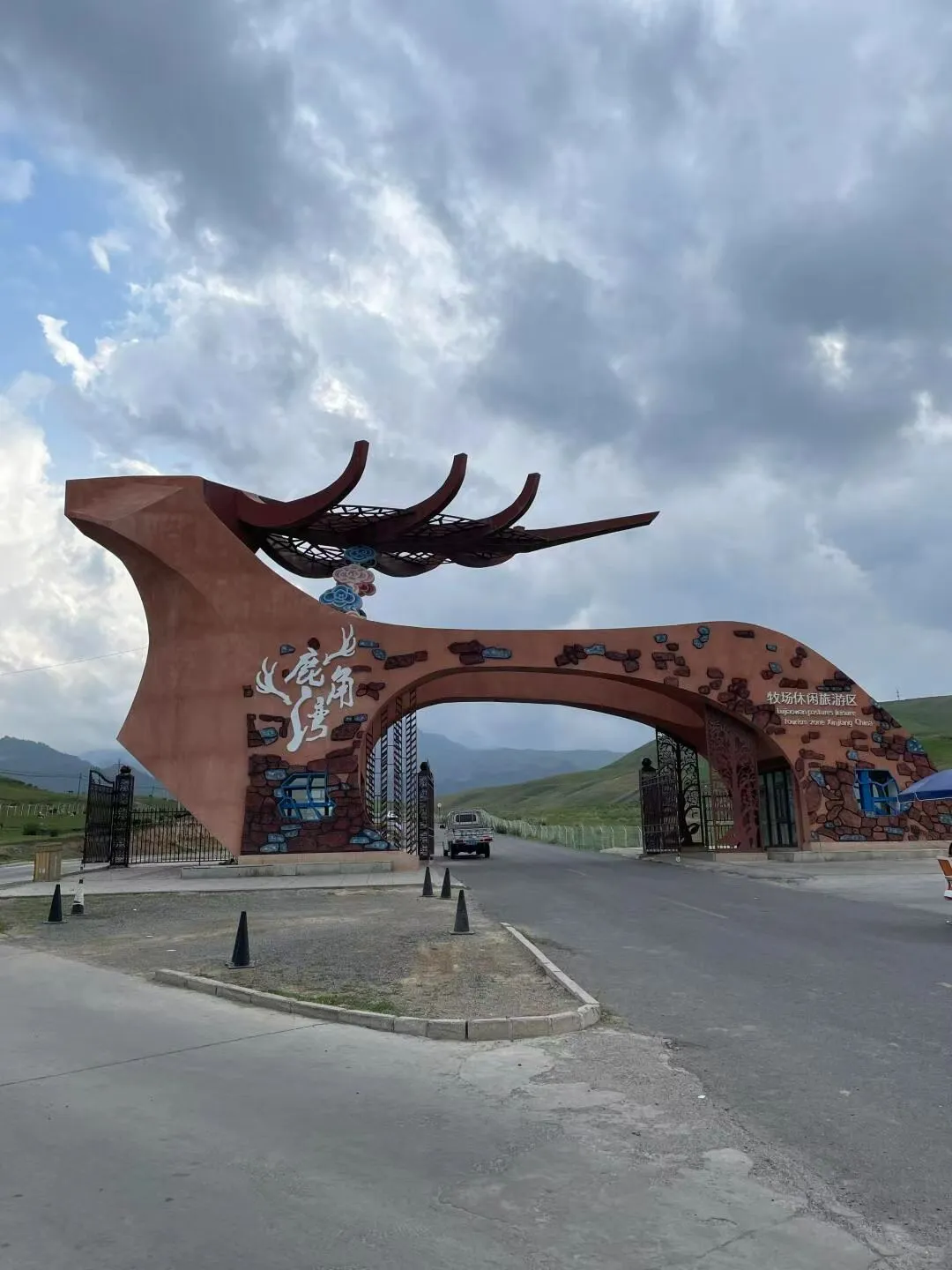 这造型，妥妥景区C位担当🦌