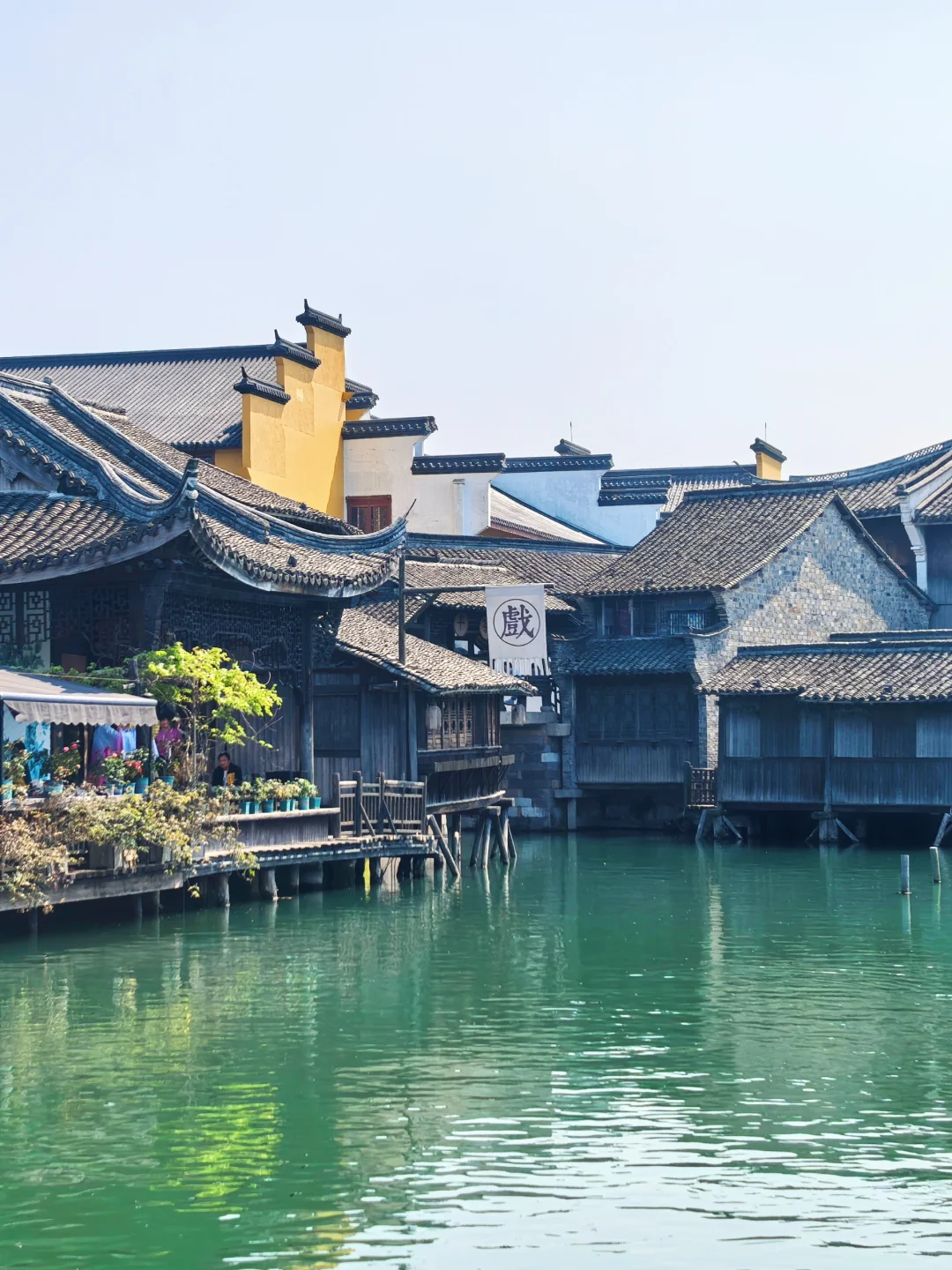 乌镇西栅景区