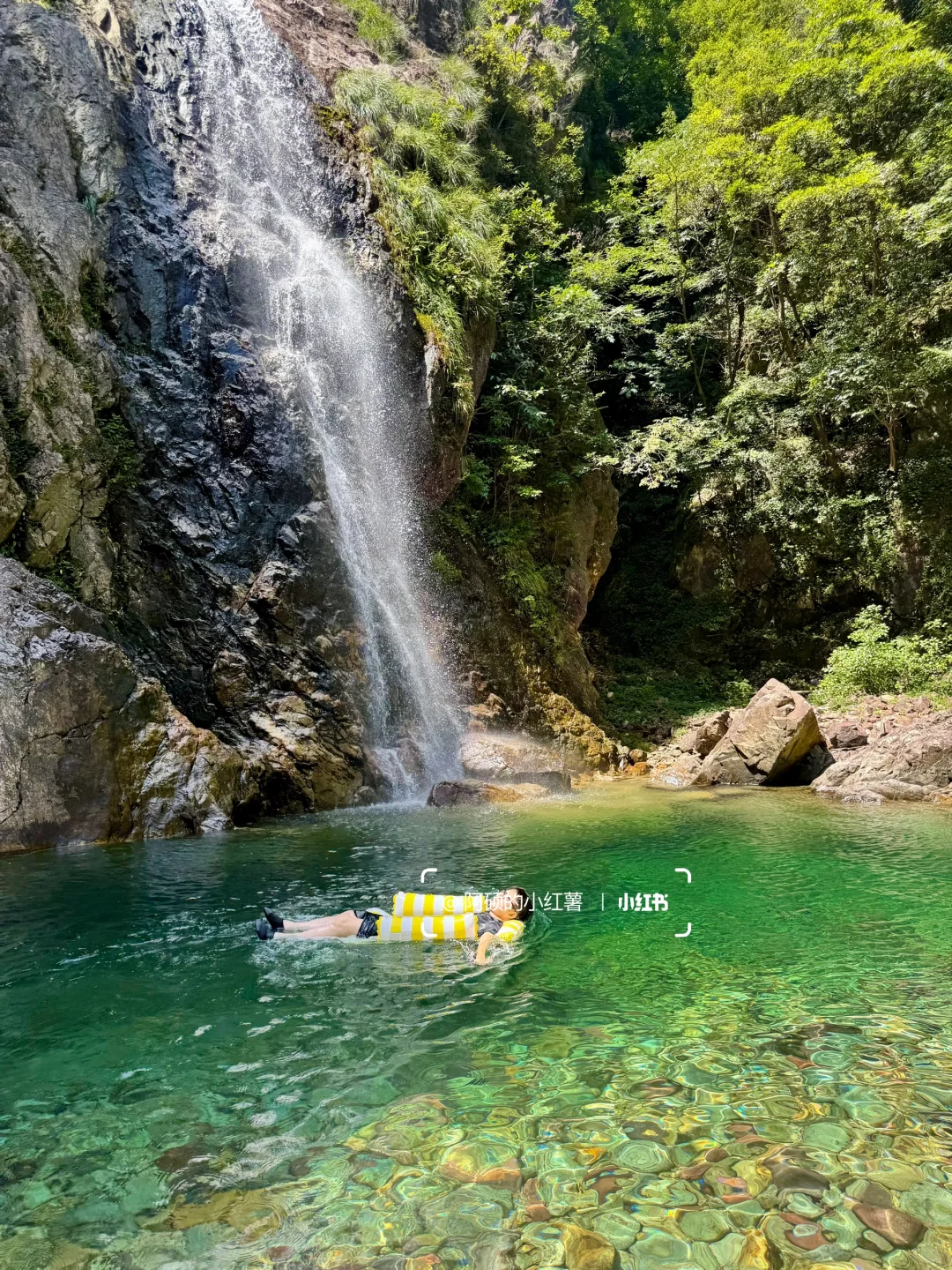 四明山｜很chill的一次玩水自驾游