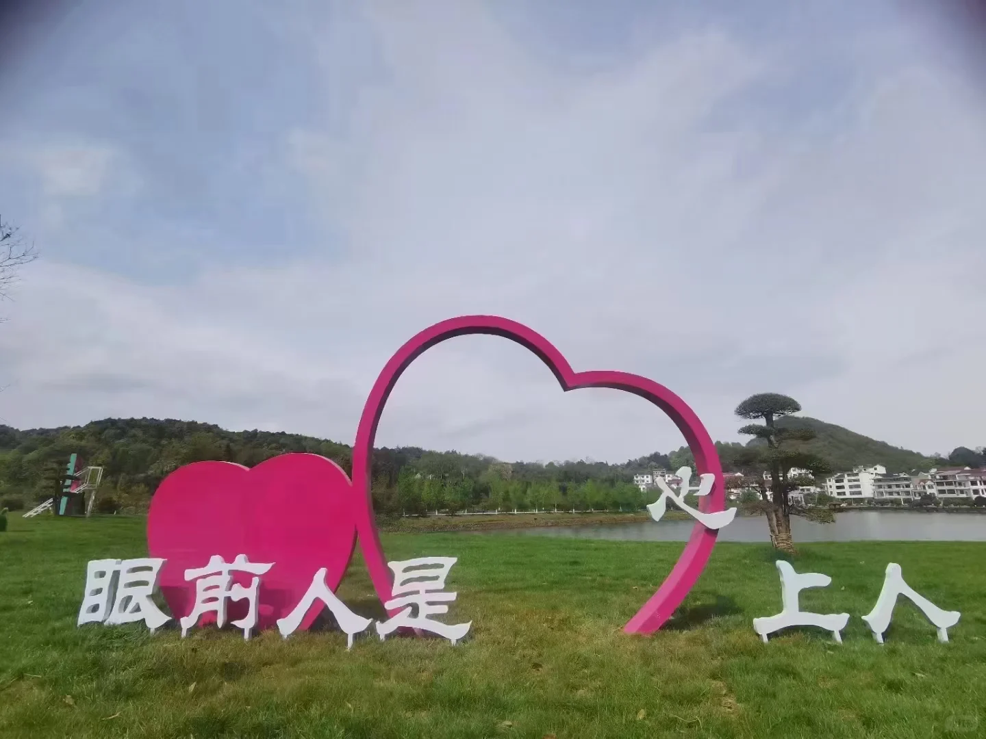 暑假去哪儿玩