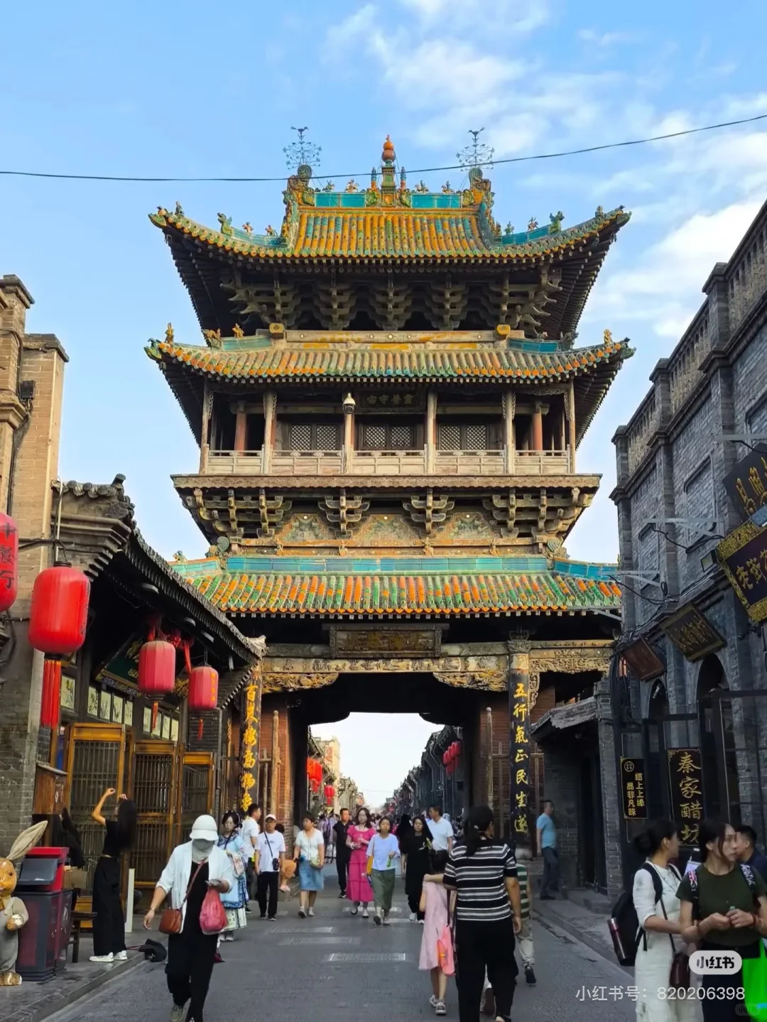 平遥旅游，一定要去的十大景点🧊