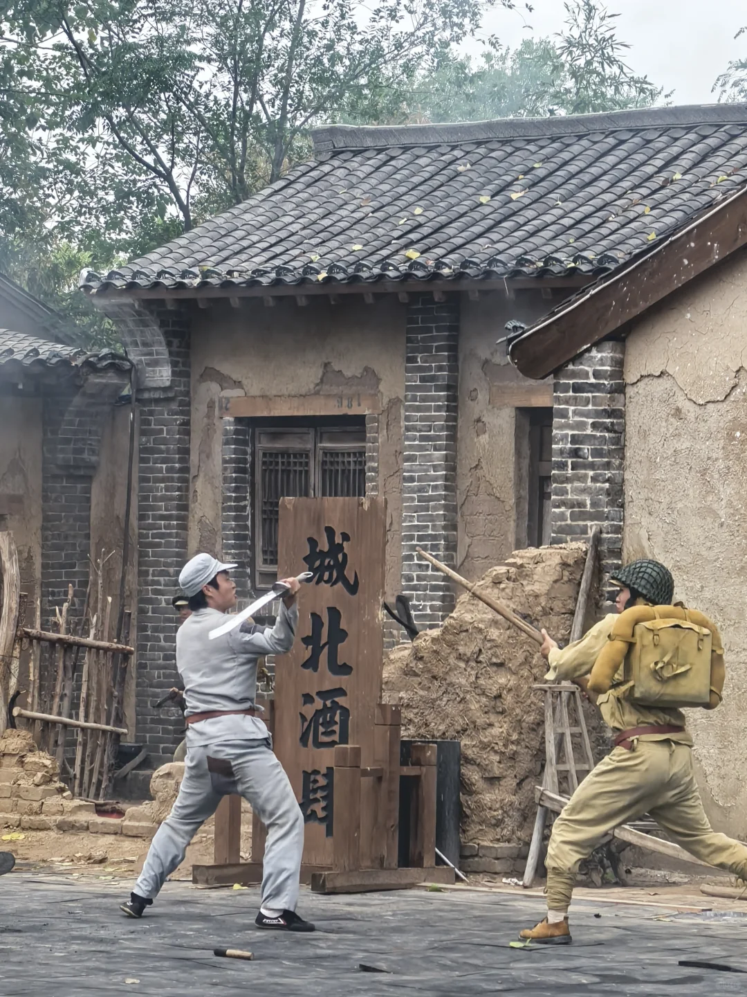 万岁山攻略来啦❗️