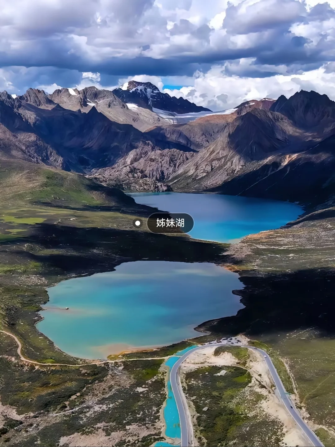 西藏此生必去十大景🔥想和谁一起去就@他