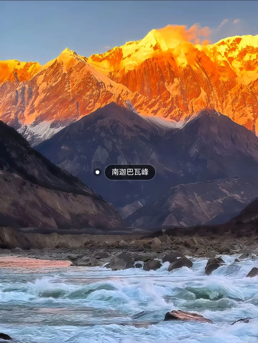 西藏此生必去十大景🔥想和谁一起去就@他