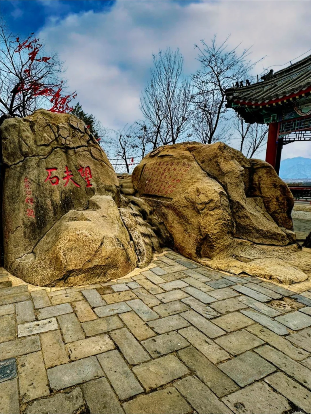 河北秦皇岛天下第一山海关老龙头·角山长城