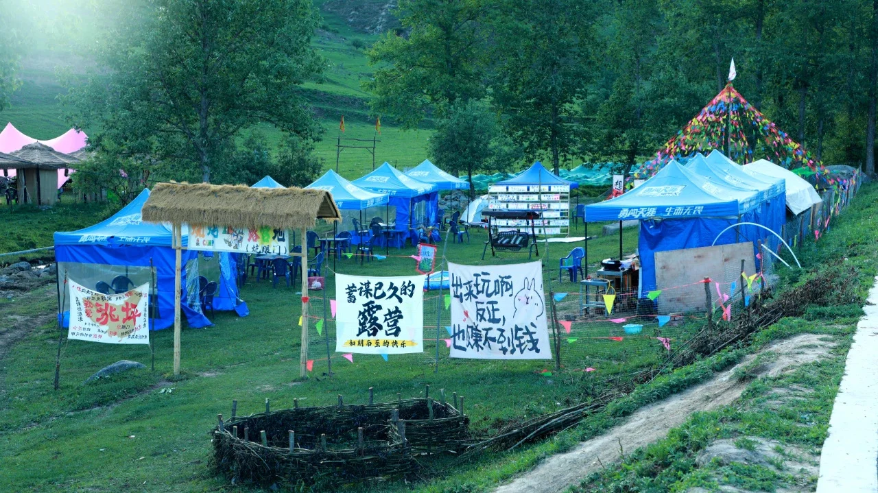 陇南炊烟升起便是天地间