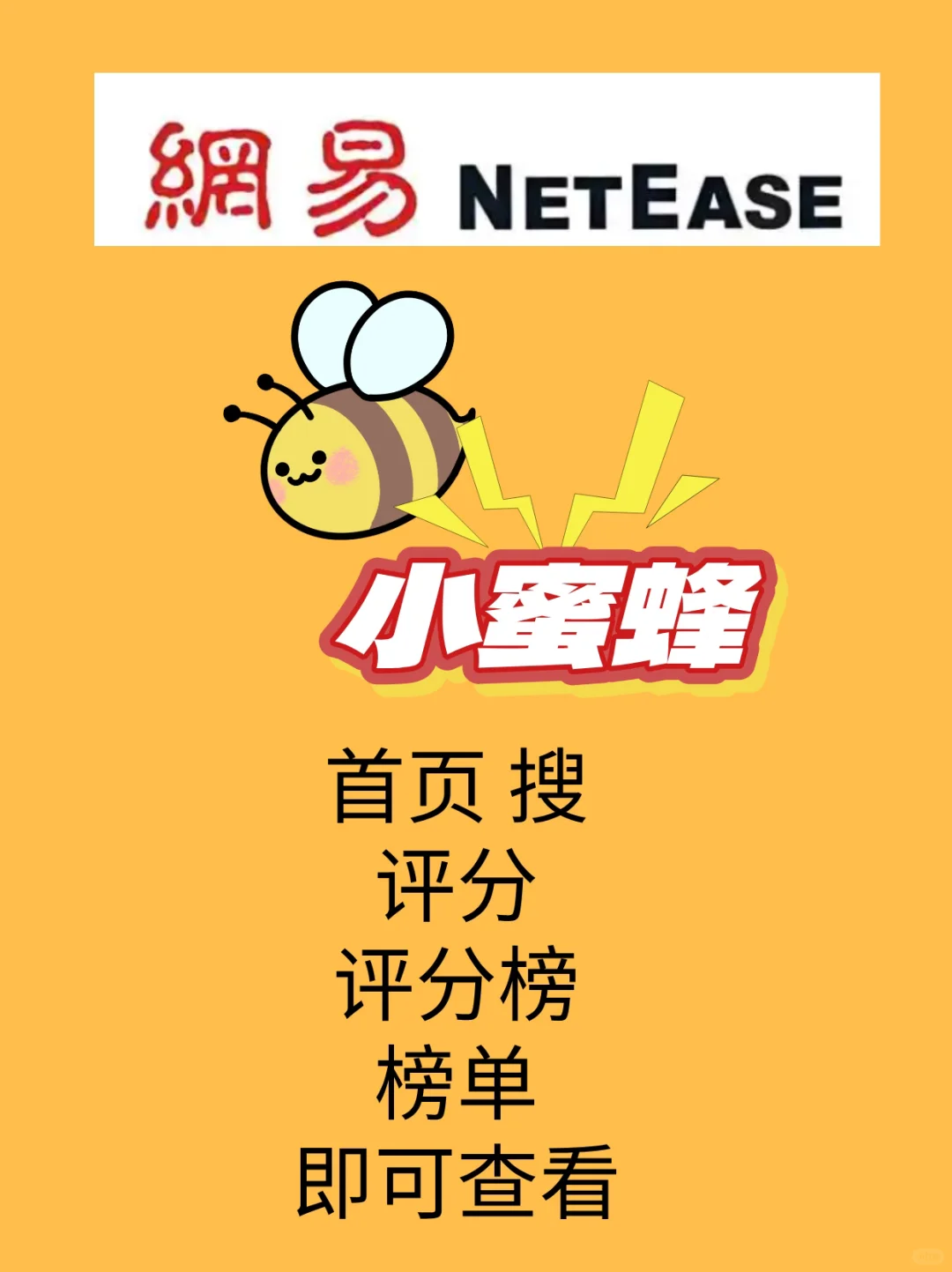 5A级景区这么多，最值得去的有几个