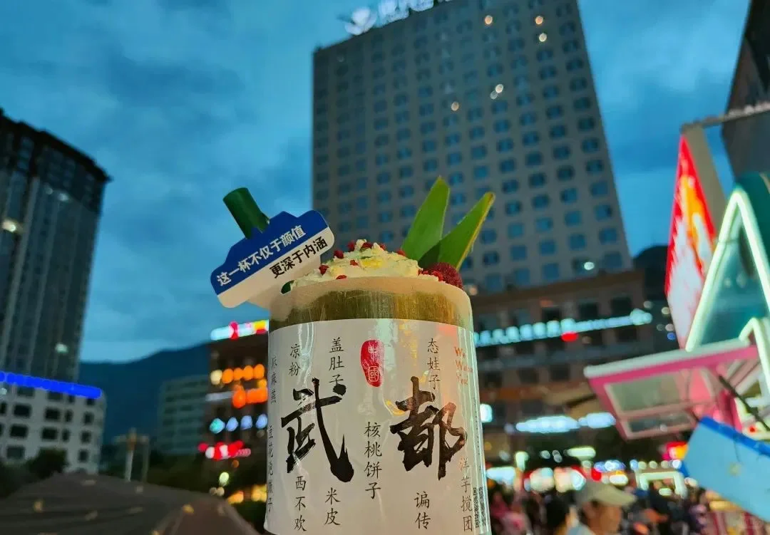 陇南炊烟升起便是天地间