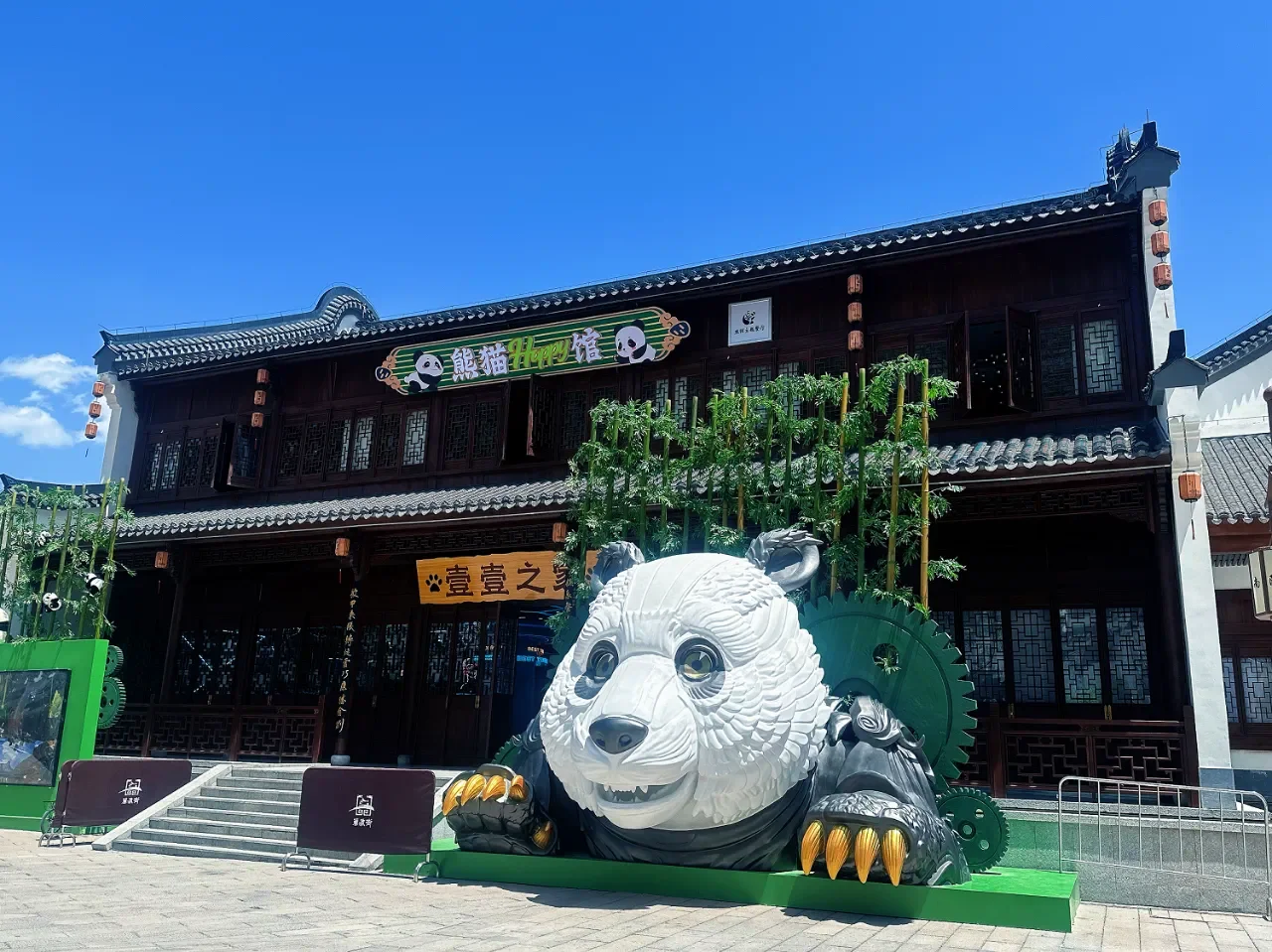 陇南炊烟升起便是天地间