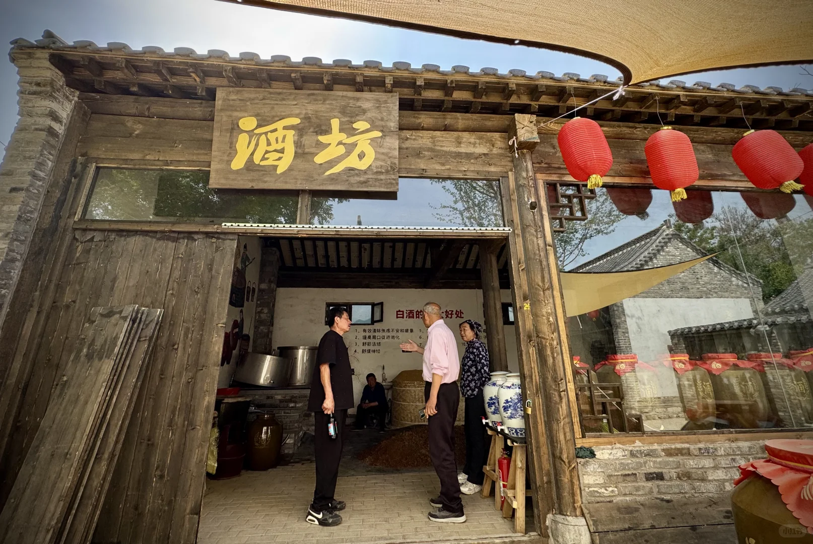 打卡泰安的“网红村”王林坡