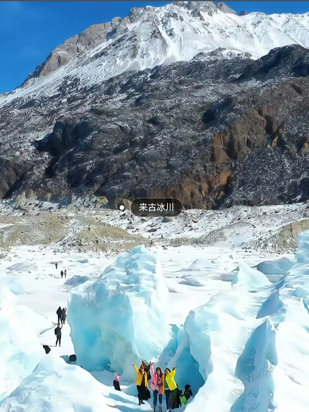 西藏此生必去十大景🔥想和谁一起去就@他