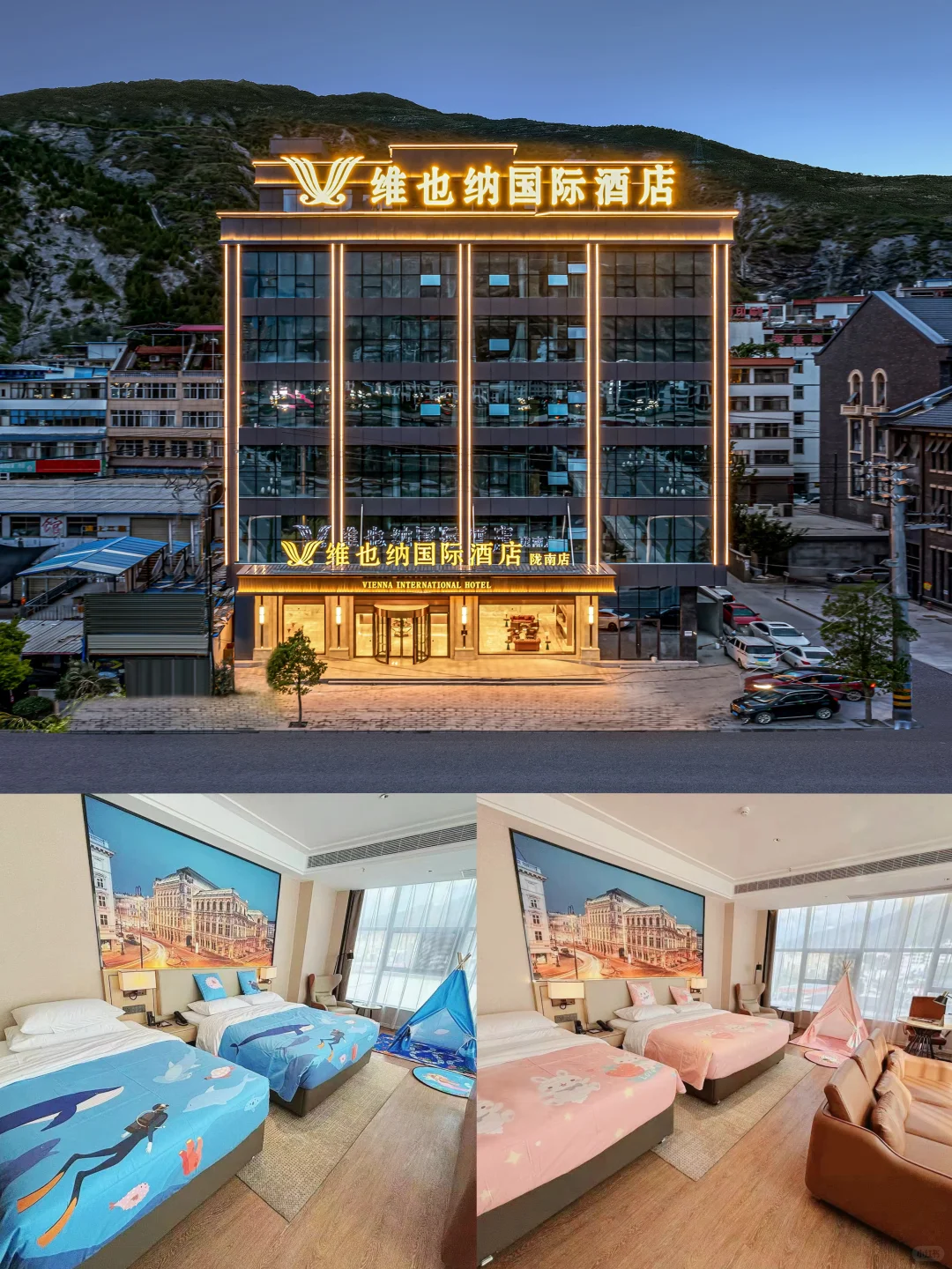 陇南炊烟升起便是天地间