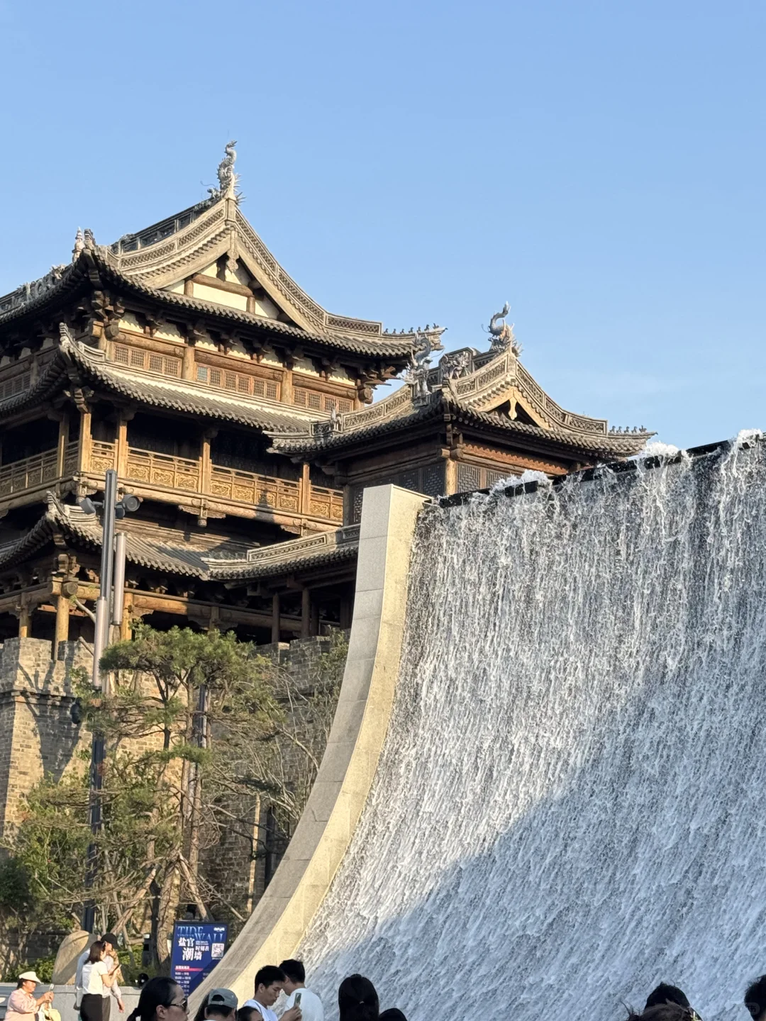 📍为了这面瀑布墙我来了趟盐官