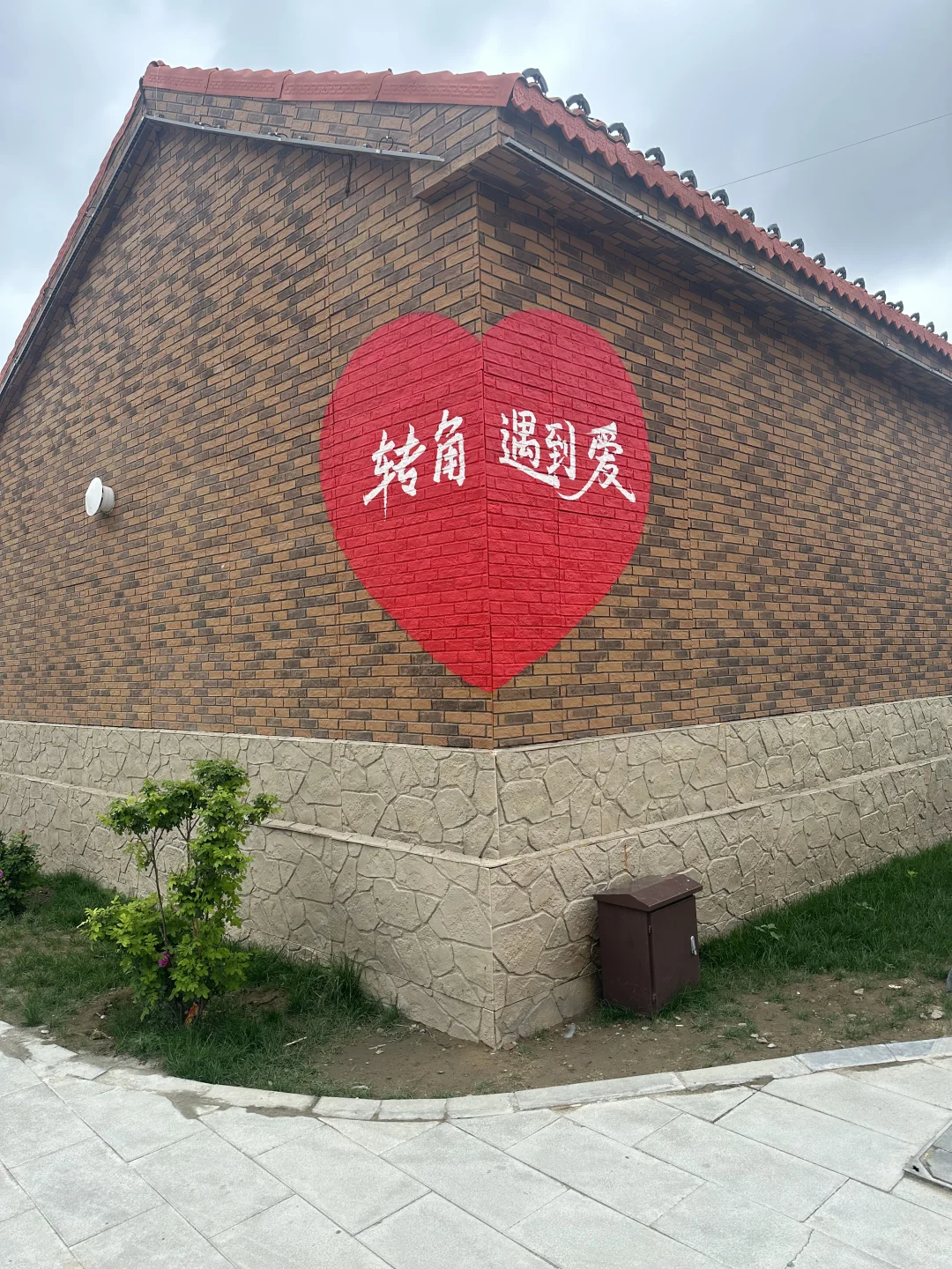 包头city walk 一个网红打卡地