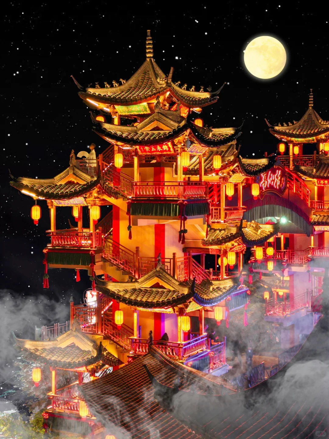 起猛了😭在江西拍到李白笔下的“手可摘星辰”